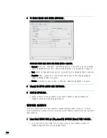 Preview for 109 page of Samsung SCX 4500 - B/W Laser - All-in-One (Korean) User Manual