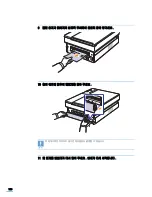 Preview for 121 page of Samsung SCX 4500 - B/W Laser - All-in-One (Korean) User Manual