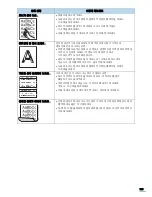 Preview for 136 page of Samsung SCX 4500 - B/W Laser - All-in-One (Korean) User Manual