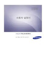 Samsung SCX-4600 Series (Korean) User Manual предпросмотр