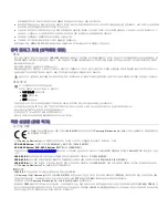 Preview for 9 page of Samsung SCX-4600 Series (Korean) User Manual