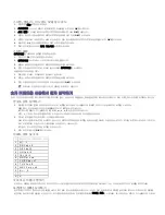 Preview for 38 page of Samsung SCX-4600 Series (Korean) User Manual