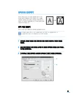 Предварительный просмотр 94 страницы Samsung SCX 4725FN - B/W Laser - All-in-One User Manual