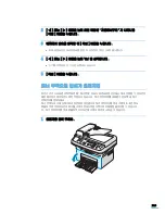 Предварительный просмотр 228 страницы Samsung SCX 4725FN - B/W Laser - All-in-One User Manual