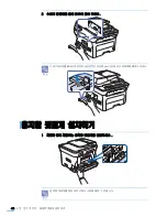 Предварительный просмотр 38 страницы Samsung SCX 4828FN - Laser Multi-Function Printer (Korean) User Manual