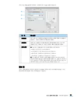 Предварительный просмотр 75 страницы Samsung SCX 4828FN - Laser Multi-Function Printer (Korean) User Manual