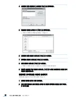Предварительный просмотр 86 страницы Samsung SCX 4828FN - Laser Multi-Function Printer (Korean) User Manual