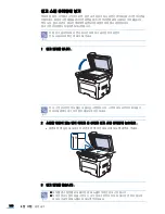 Предварительный просмотр 108 страницы Samsung SCX 4828FN - Laser Multi-Function Printer (Korean) User Manual