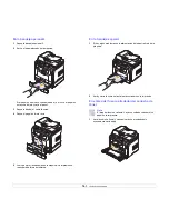 Предварительный просмотр 77 страницы Samsung SCX 5530FN - Multifunction... Manual Del Usuario