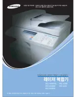 Samsung SCX 6320F - B/W Laser - All-in-One User Manual preview