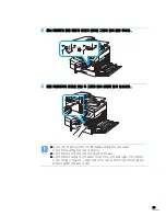 Предварительный просмотр 30 страницы Samsung SCX 6322DN - B/W Laser - All-in-One (Korean) User Manual