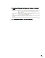 Предварительный просмотр 92 страницы Samsung SCX 6322DN - B/W Laser - All-in-One (Korean) User Manual