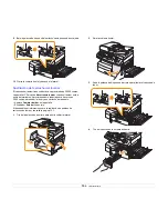 Предварительный просмотр 77 страницы Samsung SCX 6322DN - B/W Laser - All-in-One Manual Del Usuario