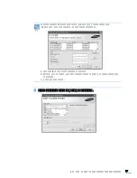 Preview for 58 page of Samsung SCX-6545N Series (Korean) User Manual