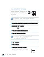 Preview for 147 page of Samsung SCX-6545N Series (Korean) User Manual