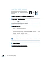 Preview for 153 page of Samsung SCX-6545N Series (Korean) User Manual