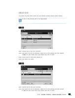 Preview for 282 page of Samsung SCX-6545N Series (Korean) User Manual