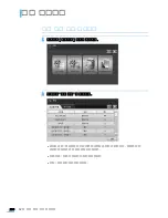 Preview for 287 page of Samsung SCX-6545N Series (Korean) User Manual