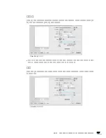 Preview for 328 page of Samsung SCX-6545N Series (Korean) User Manual