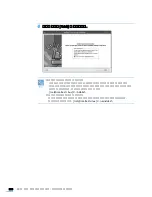 Preview for 339 page of Samsung SCX-6545N Series (Korean) User Manual