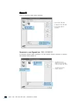 Preview for 343 page of Samsung SCX-6545N Series (Korean) User Manual