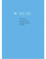 Preview for 354 page of Samsung SCX-6545N Series (Korean) User Manual