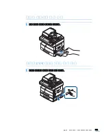 Preview for 362 page of Samsung SCX-6545N Series (Korean) User Manual