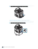 Preview for 365 page of Samsung SCX-6545N Series (Korean) User Manual