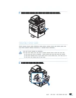 Preview for 368 page of Samsung SCX-6545N Series (Korean) User Manual