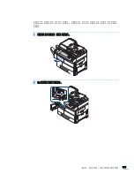 Preview for 374 page of Samsung SCX-6545N Series (Korean) User Manual