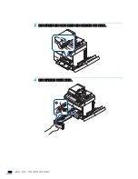 Preview for 411 page of Samsung SCX-6545N Series (Korean) User Manual