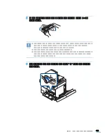 Preview for 412 page of Samsung SCX-6545N Series (Korean) User Manual