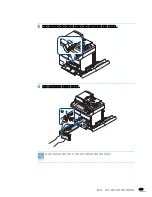 Preview for 416 page of Samsung SCX-6545N Series (Korean) User Manual