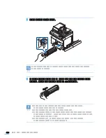 Preview for 417 page of Samsung SCX-6545N Series (Korean) User Manual