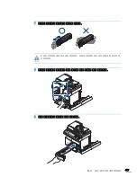 Preview for 418 page of Samsung SCX-6545N Series (Korean) User Manual