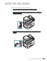 Preview for 432 page of Samsung SCX-6545N Series (Korean) User Manual