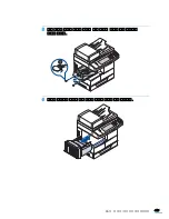 Preview for 446 page of Samsung SCX-6545N Series (Korean) User Manual