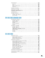 Preview for 14 page of Samsung SCX-6545N Series User Manual