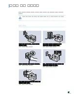 Preview for 18 page of Samsung SCX-6545N Series User Manual