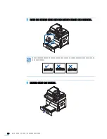 Preview for 39 page of Samsung SCX-6545N Series User Manual