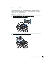 Preview for 210 page of Samsung SCX-6545N Series User Manual