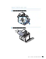 Preview for 370 page of Samsung SCX-6545N Series User Manual