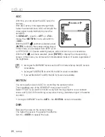 Предварительный просмотр 20 страницы Samsung SCZ-2250P User Manual