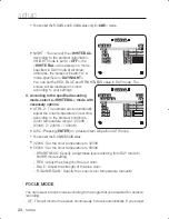 Предварительный просмотр 24 страницы Samsung SCZ-2250P User Manual