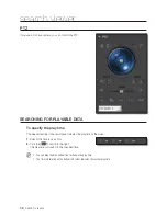 Preview for 205 page of Samsung SDC-7340BC User Manual