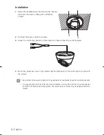 Предварительный просмотр 4 страницы Samsung SDC-9442DC User Manual