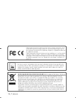 Предварительный просмотр 21 страницы Samsung SDC-9442DC User Manual