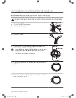 Предварительный просмотр 88 страницы Samsung SDC14709 User Manual