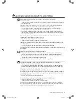 Предварительный просмотр 113 страницы Samsung SDC14709 User Manual