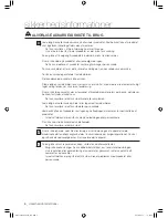 Предварительный просмотр 114 страницы Samsung SDC14709 User Manual